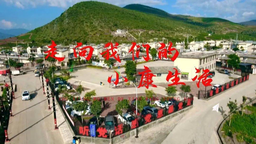 宾川有多少人口_宾川鸡足山(2)