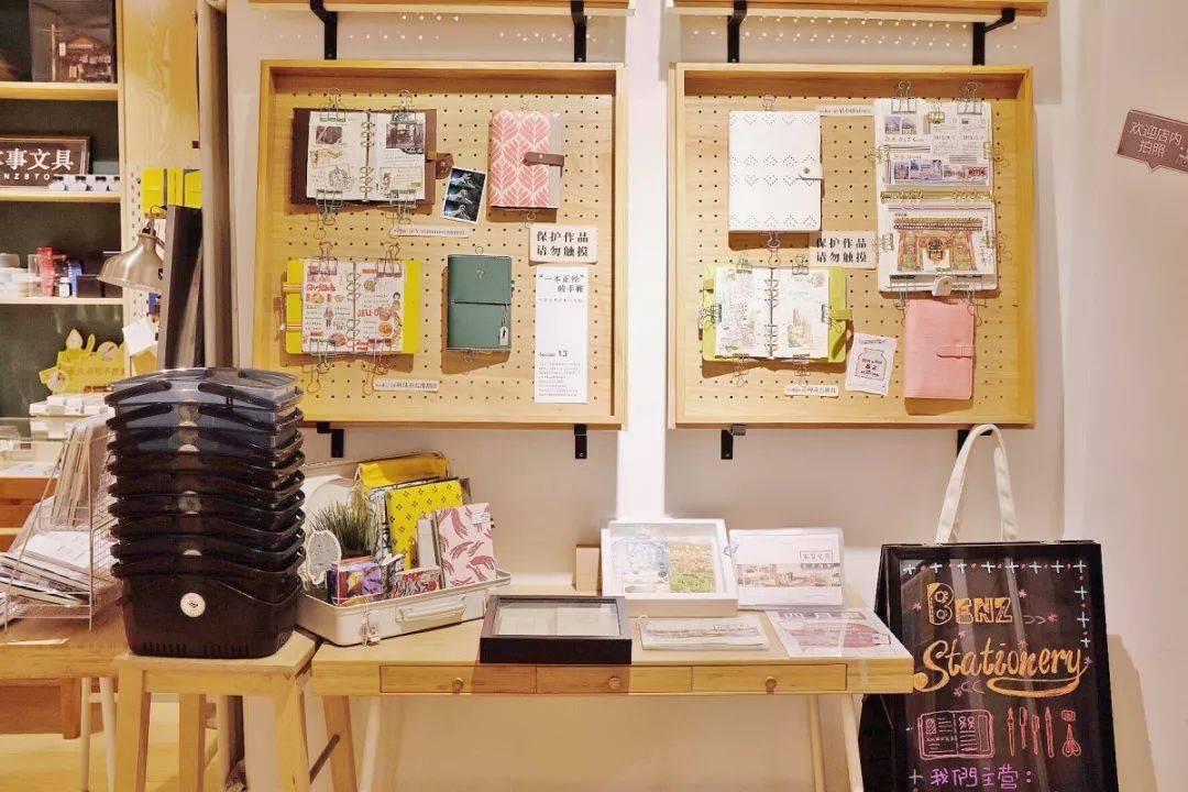 胶带|手账er快来！文具的美好都藏在四惠这家文具店里了~