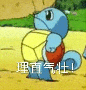 面料|曾住在热搜上的《浪姐》，终于是糊了？