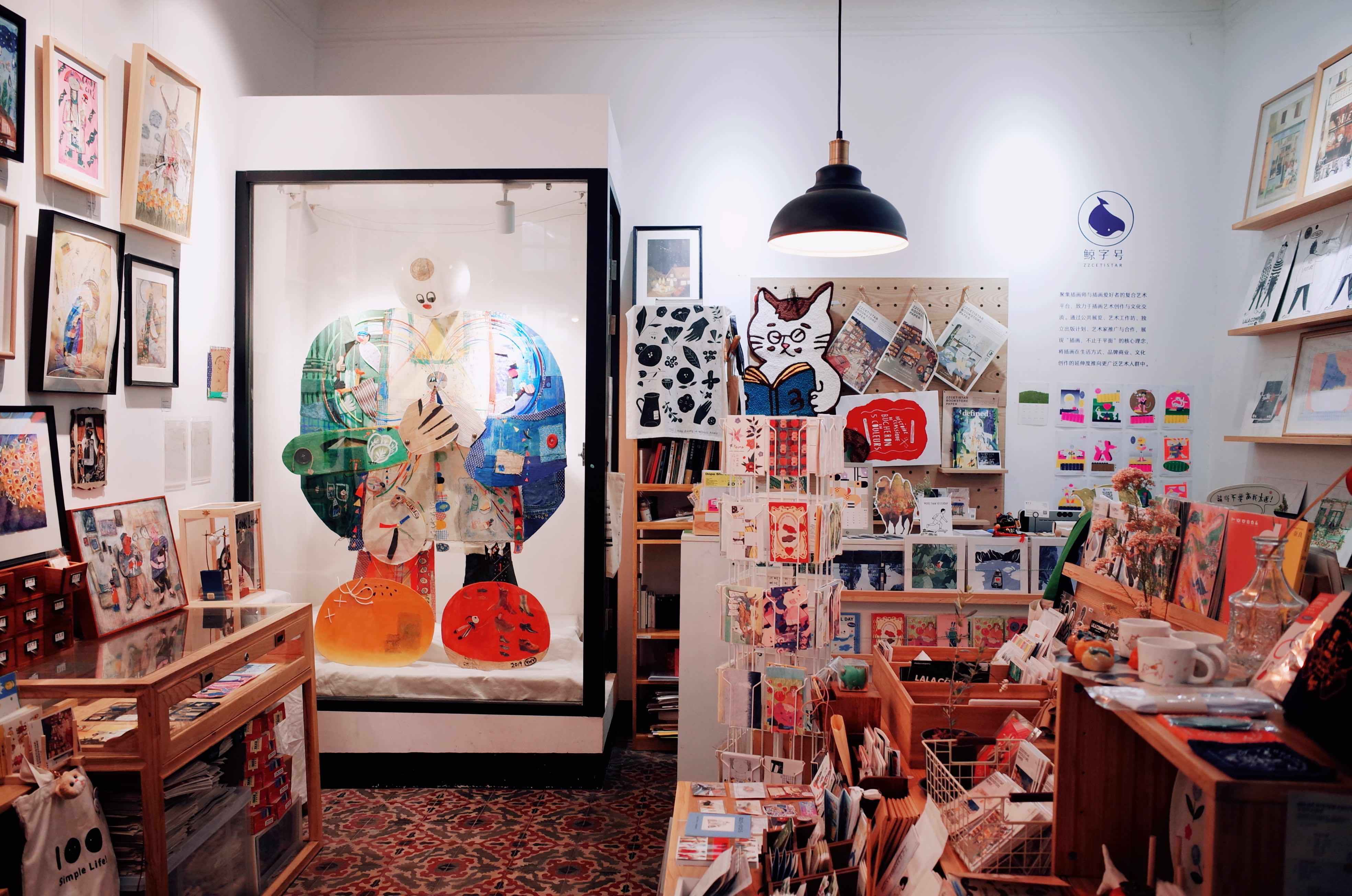 插画|上海小店故事｜一间房间，一个插画的世界