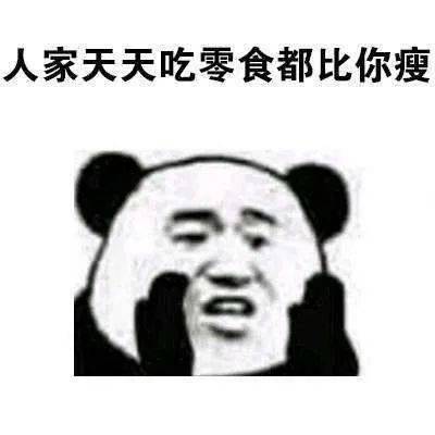 5ed80637e25a42c2b00df7e0d300dc00.jpeg