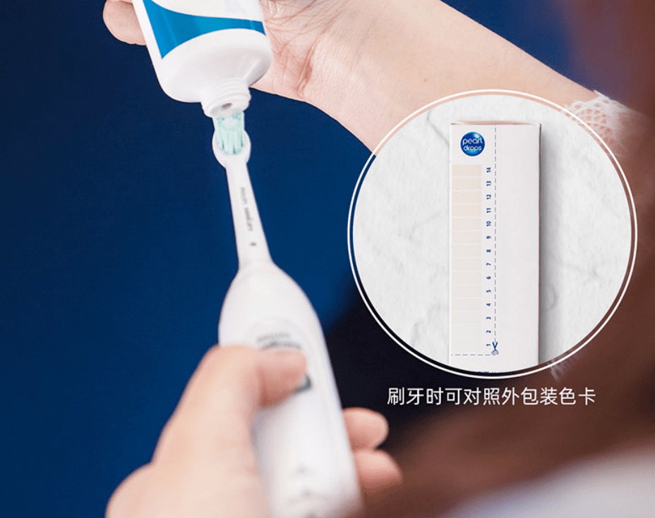 牙膏|牙黄真的太毁颜值！连涂口红都没人家好看