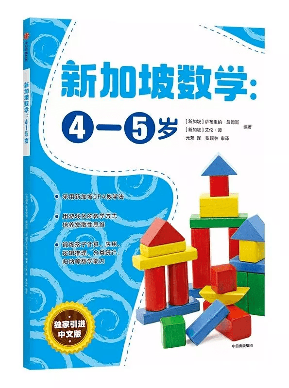 7a8c58706d104d5786f8c24ef79a5883.png
