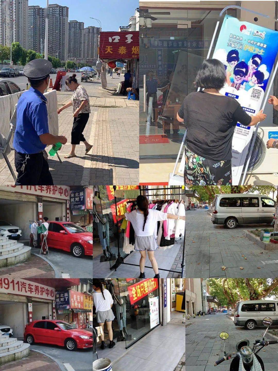 人口回潮_人口普查