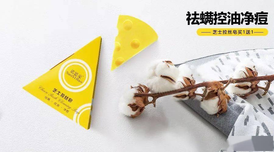 肌肤|脸上挤出的“白浆”是什么？原来是它作怪！出油、过敏也因此而起！