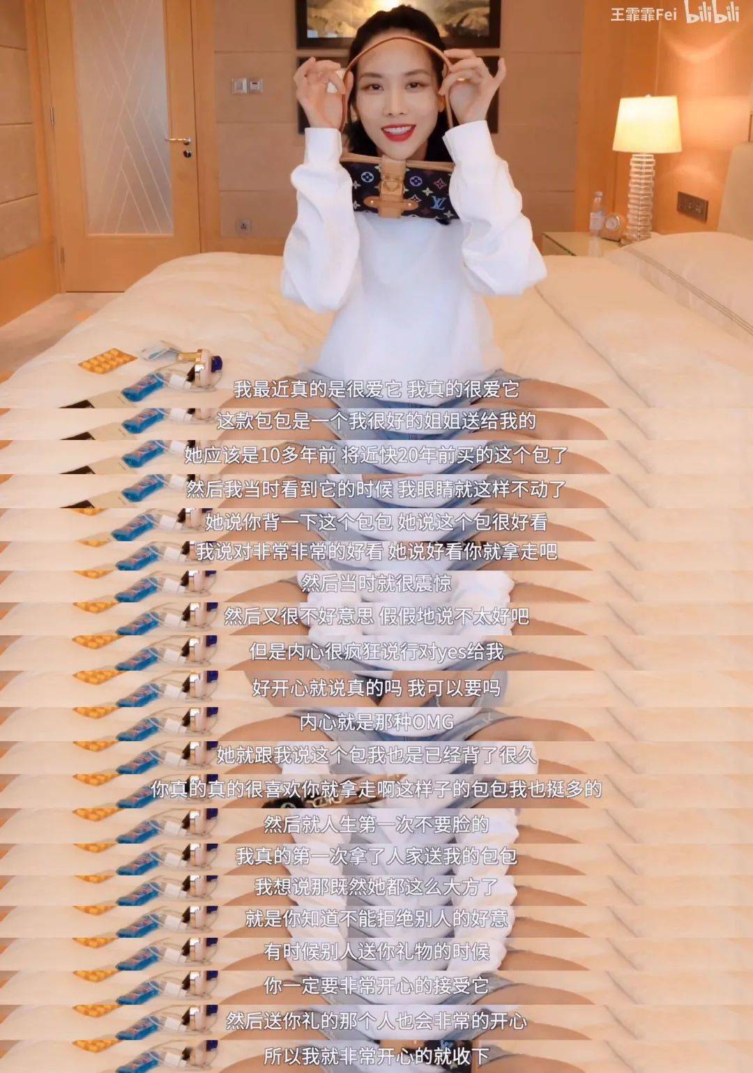 牛仔裤|打败万茜、宁静的王霏霏竟然是个ZARA女孩，想get她的49元同款T！