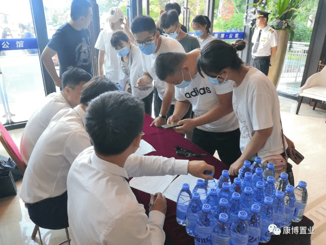 志愿|康博公馆高考志愿填报讲座,为德州广大考生送上“及时雨”!