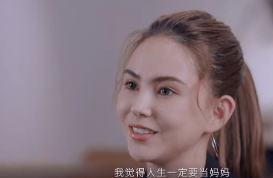 天王|干啥啥不行,只是嫁了天王好老公?