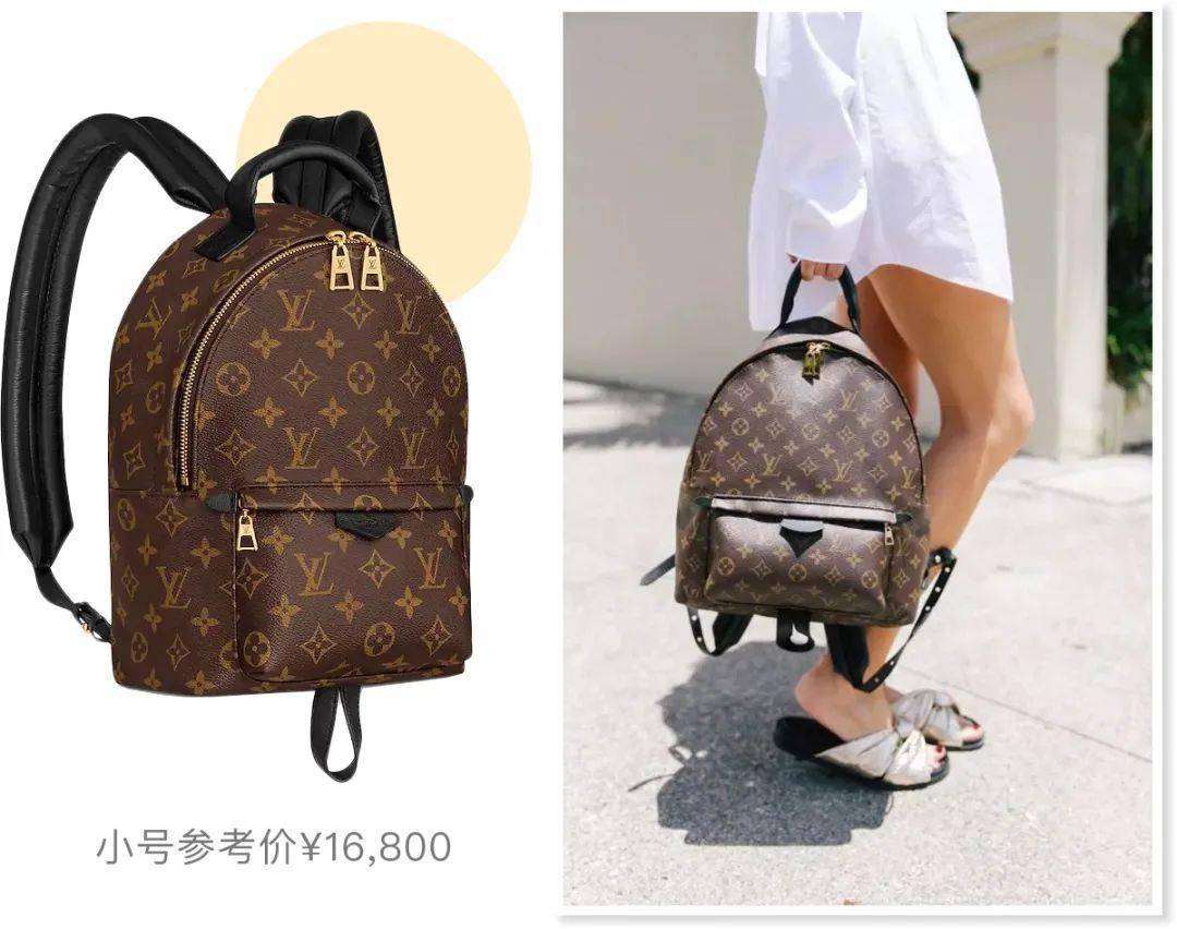 王漫妮|人生第一个包怎么选才不后悔？看王漫妮和梁爽就知道了