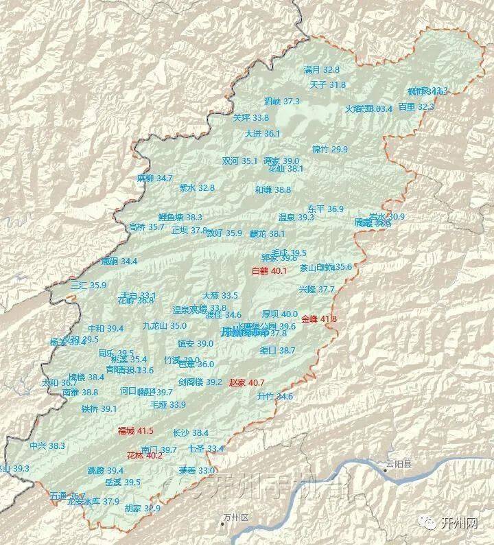 重庆市开州区各镇GDP_重庆市开州区(3)