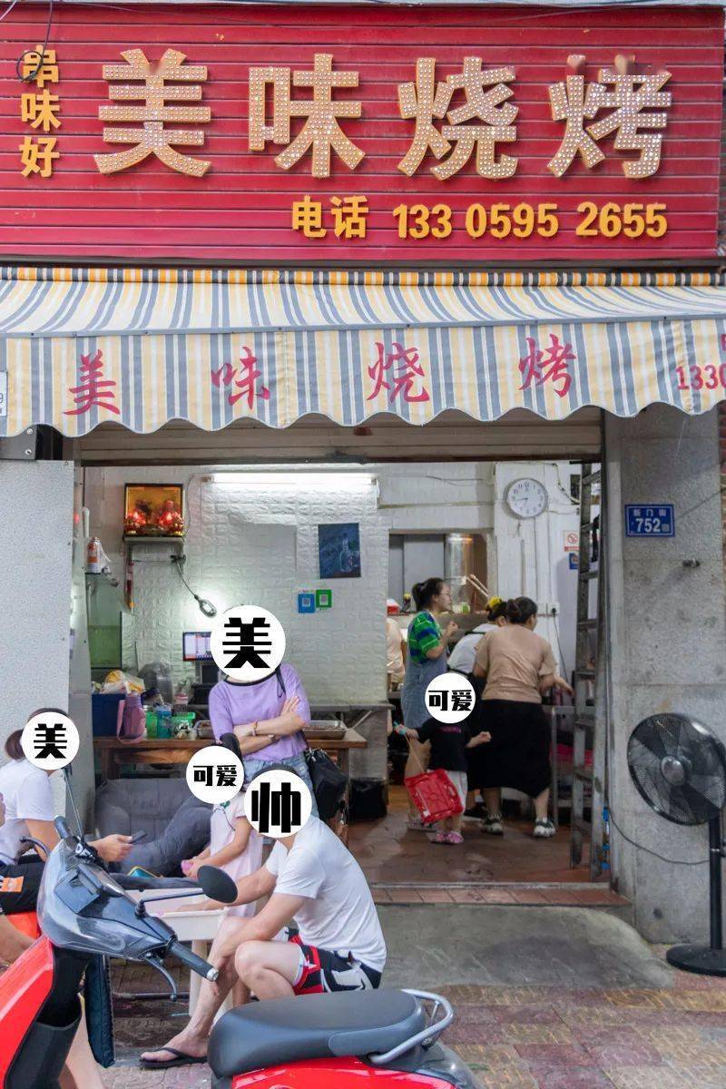 最火美发店名 比较潮的美发店名 取名需浪漫