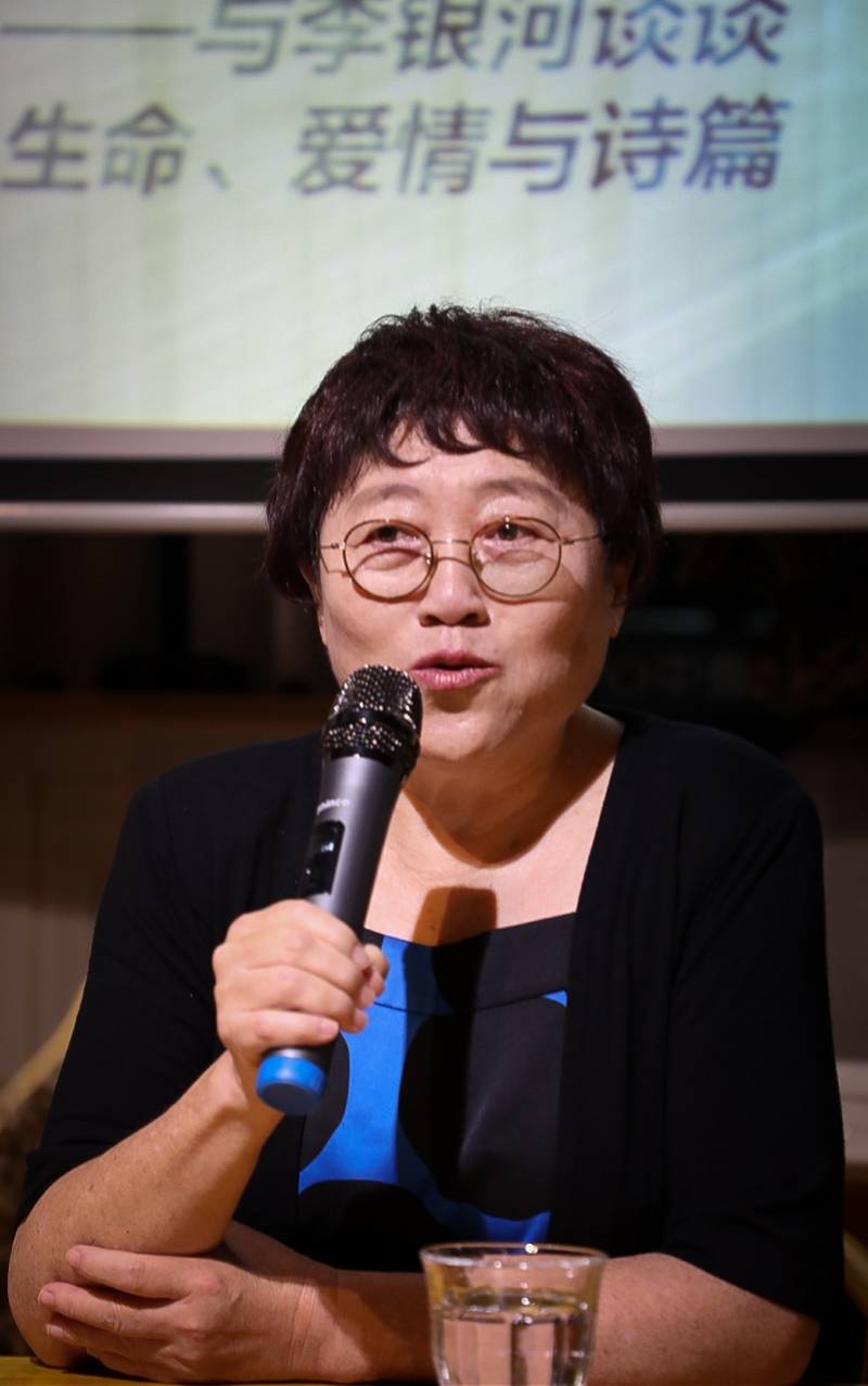 李银河|李银河新书发布会聊女性困境：除了年轻貌美，女人还有别的价值