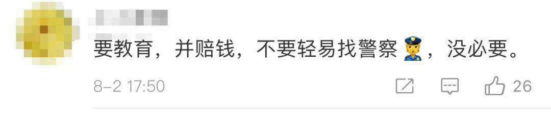 妈妈|7岁女孩商场偷玩具，亲妈报警