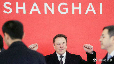 马斯克|马斯克：中国“充满能量”，美国“过于自满”