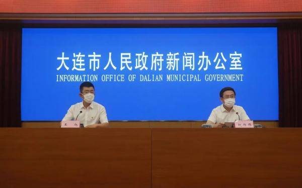 病例|大连疫情溯源工作最新进展！