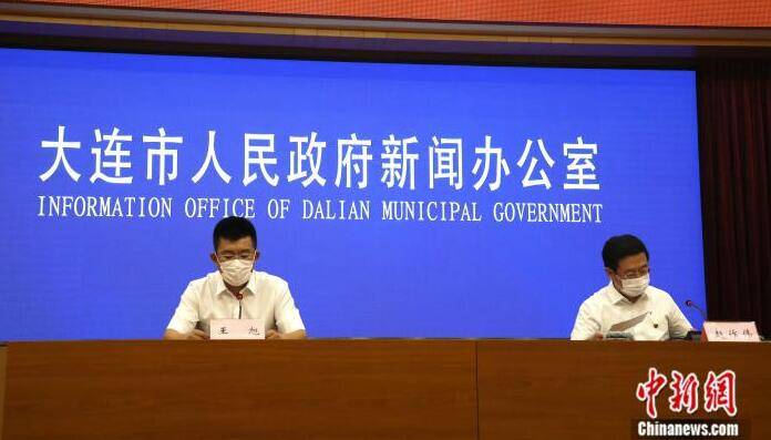 发病|大连：本次疫情可能起始于凯洋海鲜公司加工车间