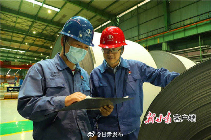 酒钢|创新引领酒钢“乘风破浪”