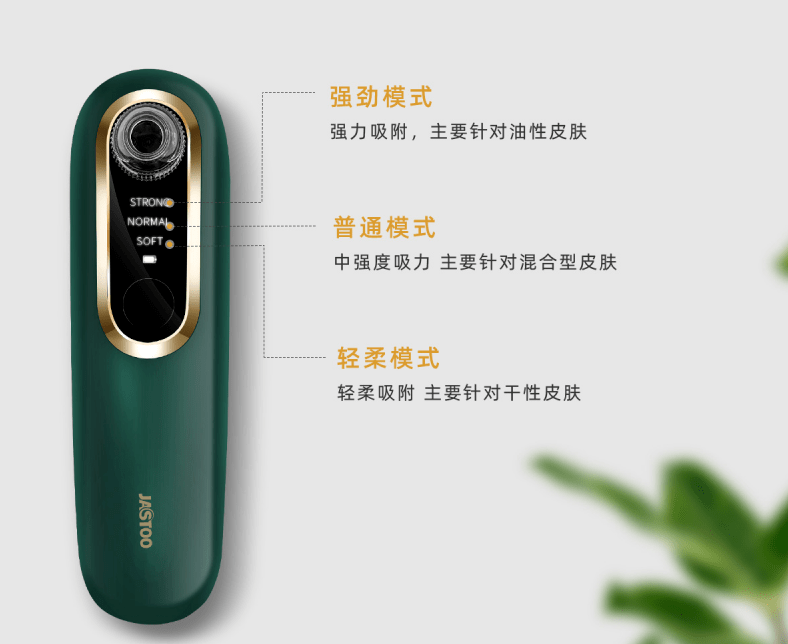 黑头|【超多干货！】对黑头粉刺无从下手？没有它，毛孔越弄越粗大！