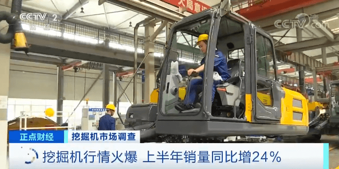 信号|“来5亿块钱的”！挖掘机火到租不到！有人仓库里囤了200台…释放什么信号？