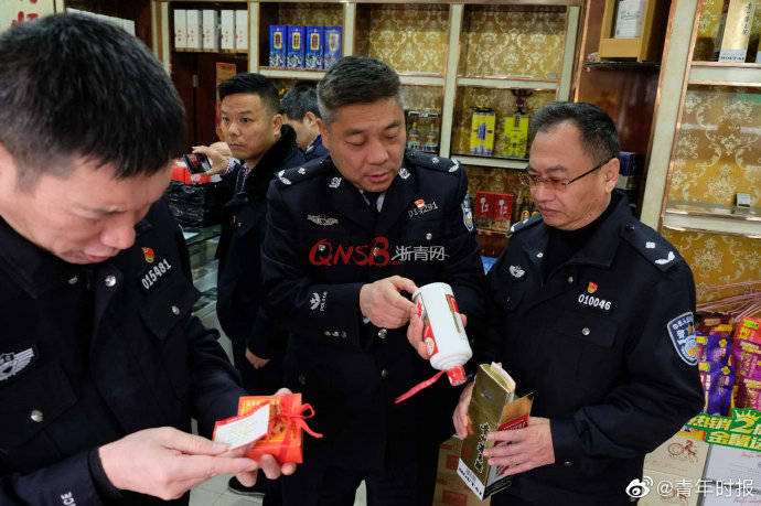 涉案|涉案2000余万！杭州45家店主公然售卖假烟、假酒，利润高达10倍