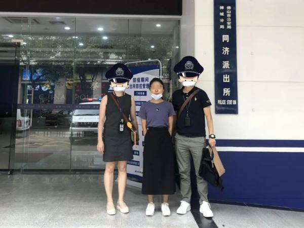 一场明星见面会后,男子豪砸13万...再次见到真人