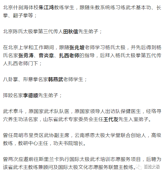 怎样才能做到气沉丹田 d055e1a3ae5c4a0b84b973c30e84a9c3.png