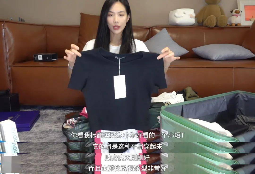 牛仔裤|打败万茜、宁静的王霏霏竟然是个ZARA女孩，想get她的49元同款T！