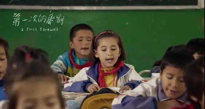 艾萨|她画下了火车，房子，所有不舍的东西，唯独没敢和艾萨告别