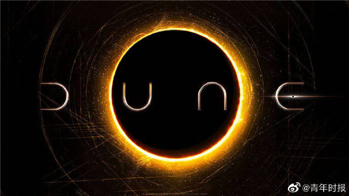 维伦纽瓦|《沙丘》导演维伦纽瓦上影节大师班开讲，盛赞“甜茶”张震都是“第一人选”