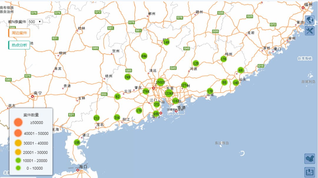 广东省西落这是什么原理_广东省花是什么花(2)