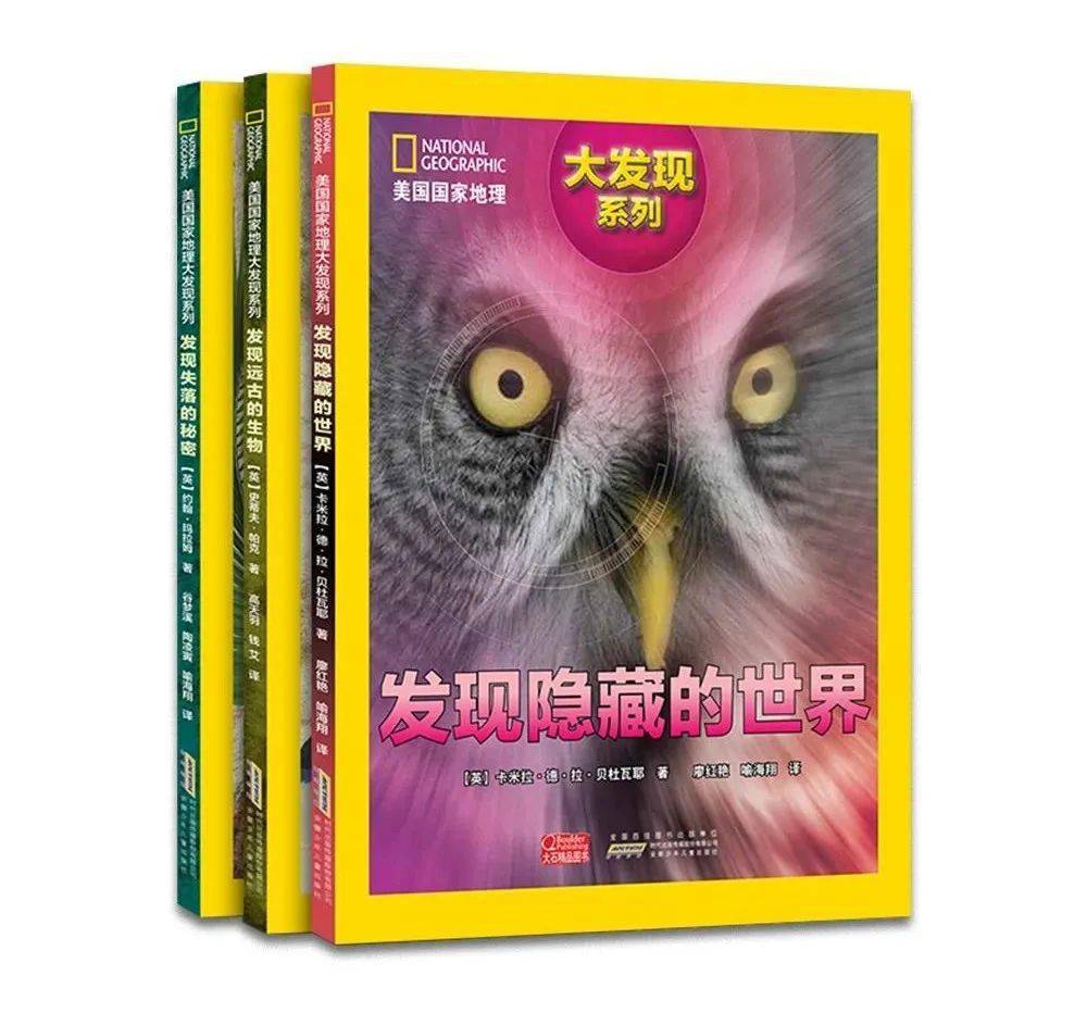 孩子|扔掉电视！一张图说清，7岁以上孩子该读什么书（7岁+）