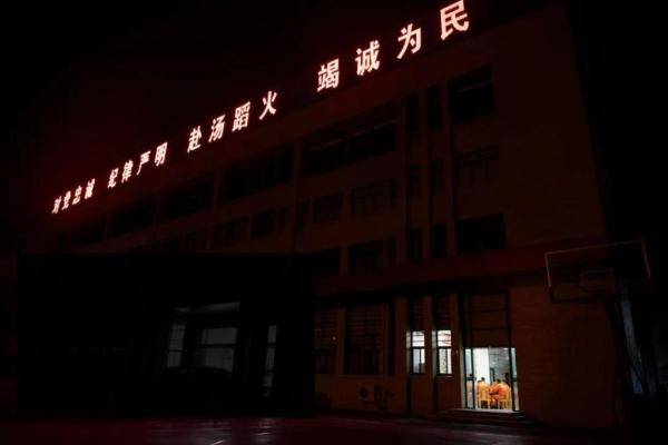 橙色|橙色号的故事丨我们这一天