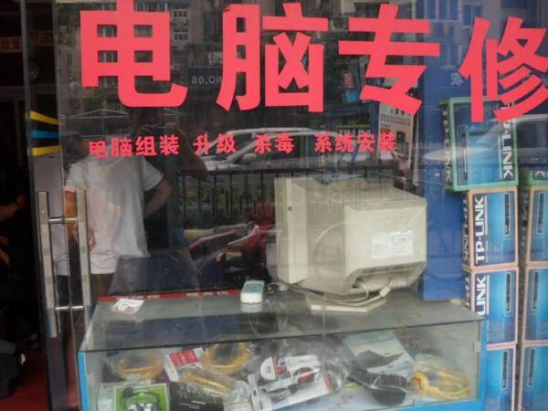 专业|我的专业，真的不是干这个的！