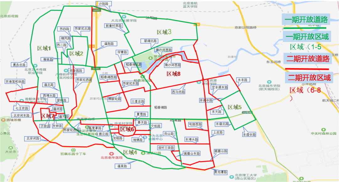 漳平2020gdp能达到多少_漳平水仙(3)