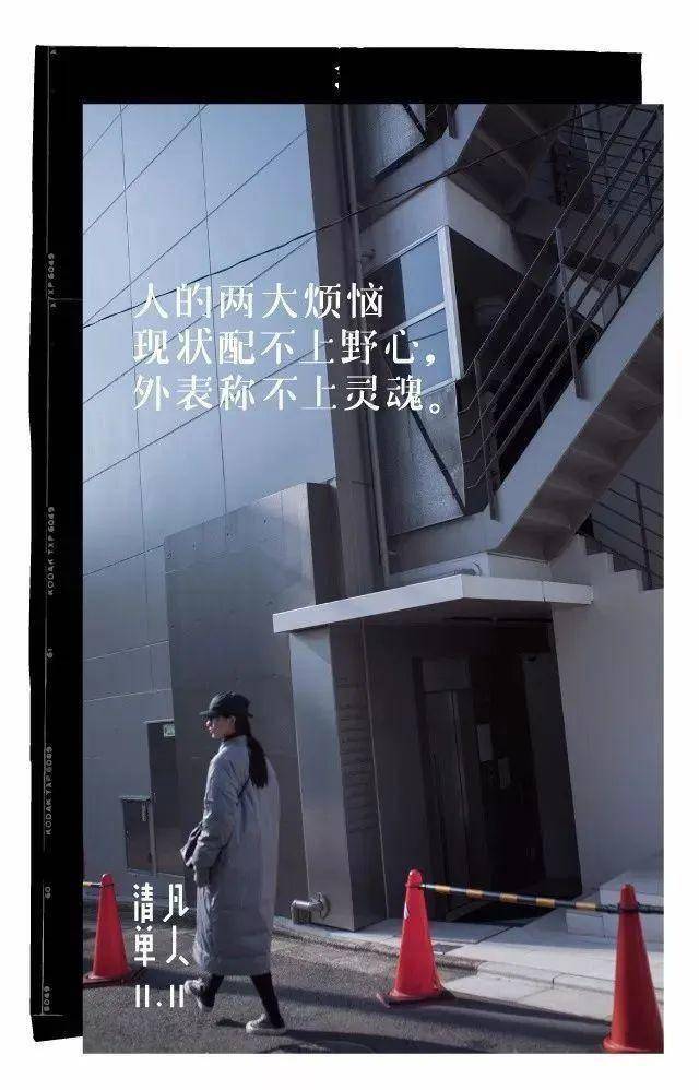 月薪|老板说：月薪3万的文案，是这样的