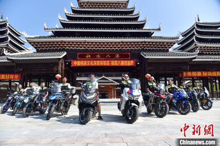 防火|广西侗族“90后”机车爱好者成保侗寨平安“蓝骑士”