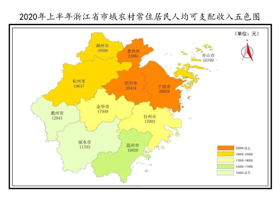 舟山 人均_明日方舟山图片(3)