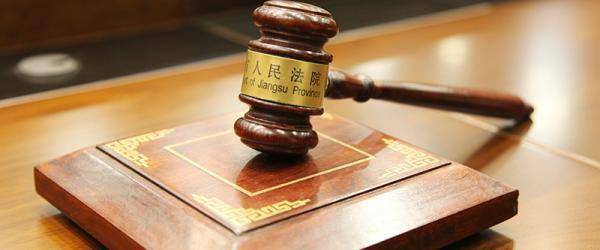 索赔100亿，要求封禁Siri！获法院专利权认可后，