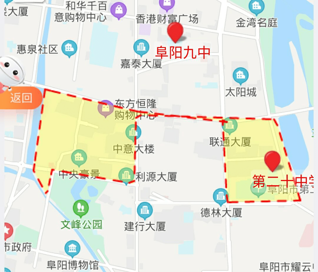 颍泉区2020年gdp_阜阳颍泉区未来规划图(3)