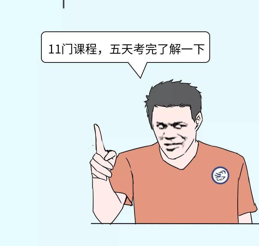 4e43d17c973e4d029833200065f32538.jpeg