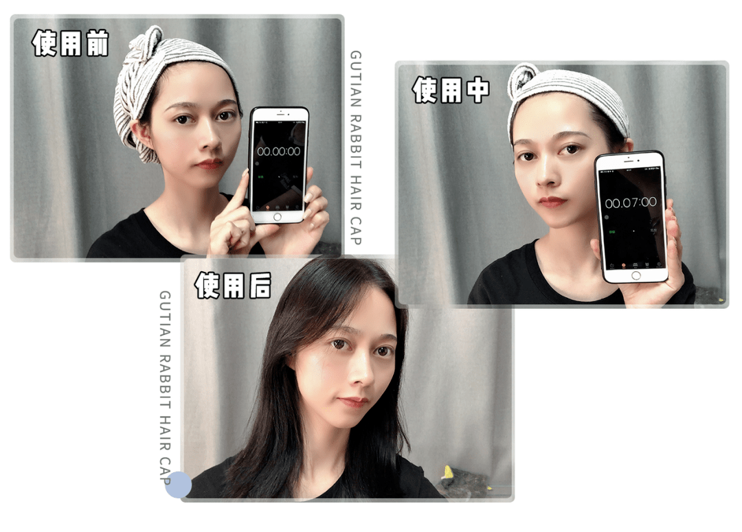 头发|时髦的发型，离不开它 | 好物