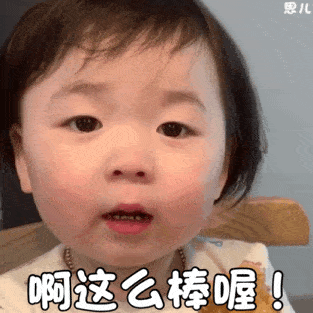 教育|省级认定！苏州一大批学校上榜！