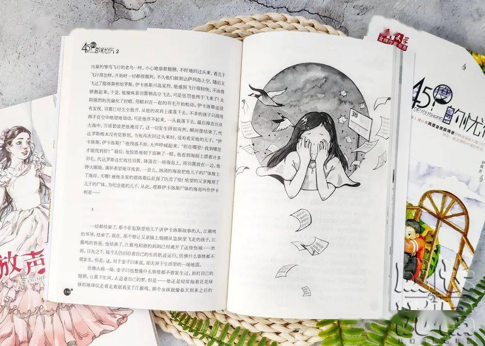 孩子|扔掉电视！一张图说清，7岁以上孩子该读什么书（7岁+）