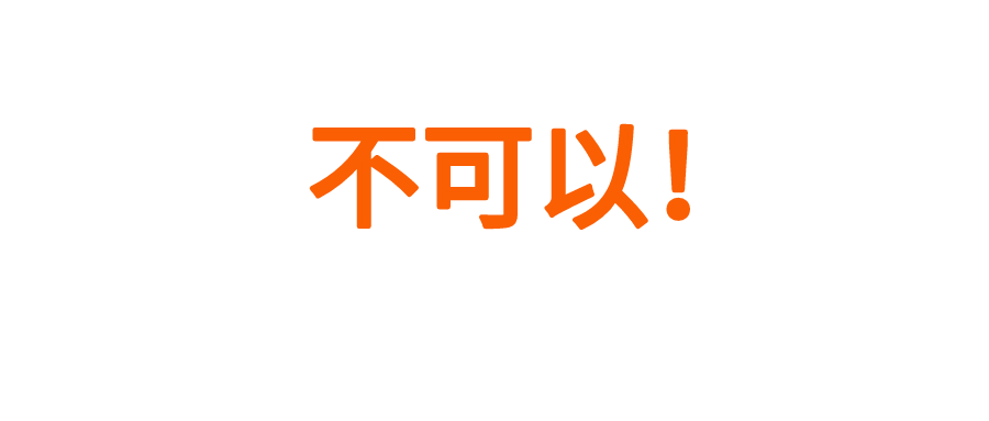 志愿|新高考｜志愿填报时间截止后还可以补报志愿吗？