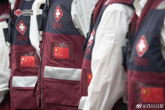 医疗|出发！10名川大华西医院专家启程赴阿塞拜疆