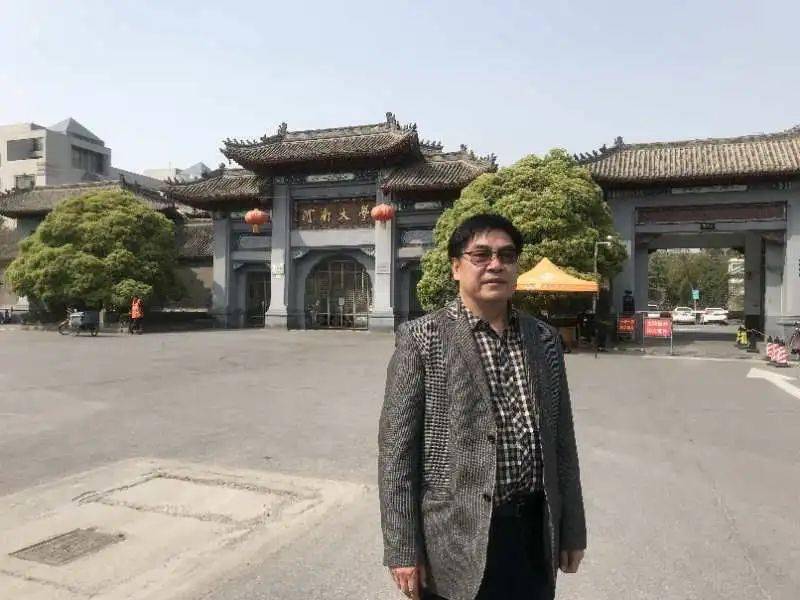 我在河大读中文范恪劼铃铎虚悬谁解语天风浩荡自来去