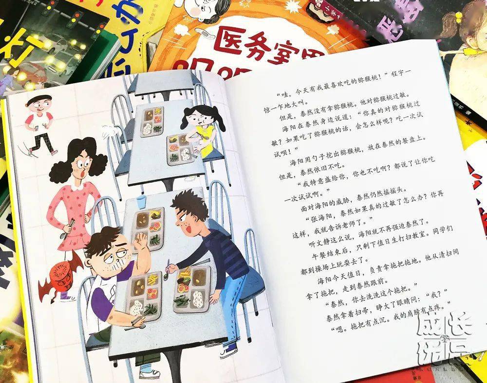 孩子|扔掉电视！一张图说清，7岁以上孩子该读什么书（7岁+）