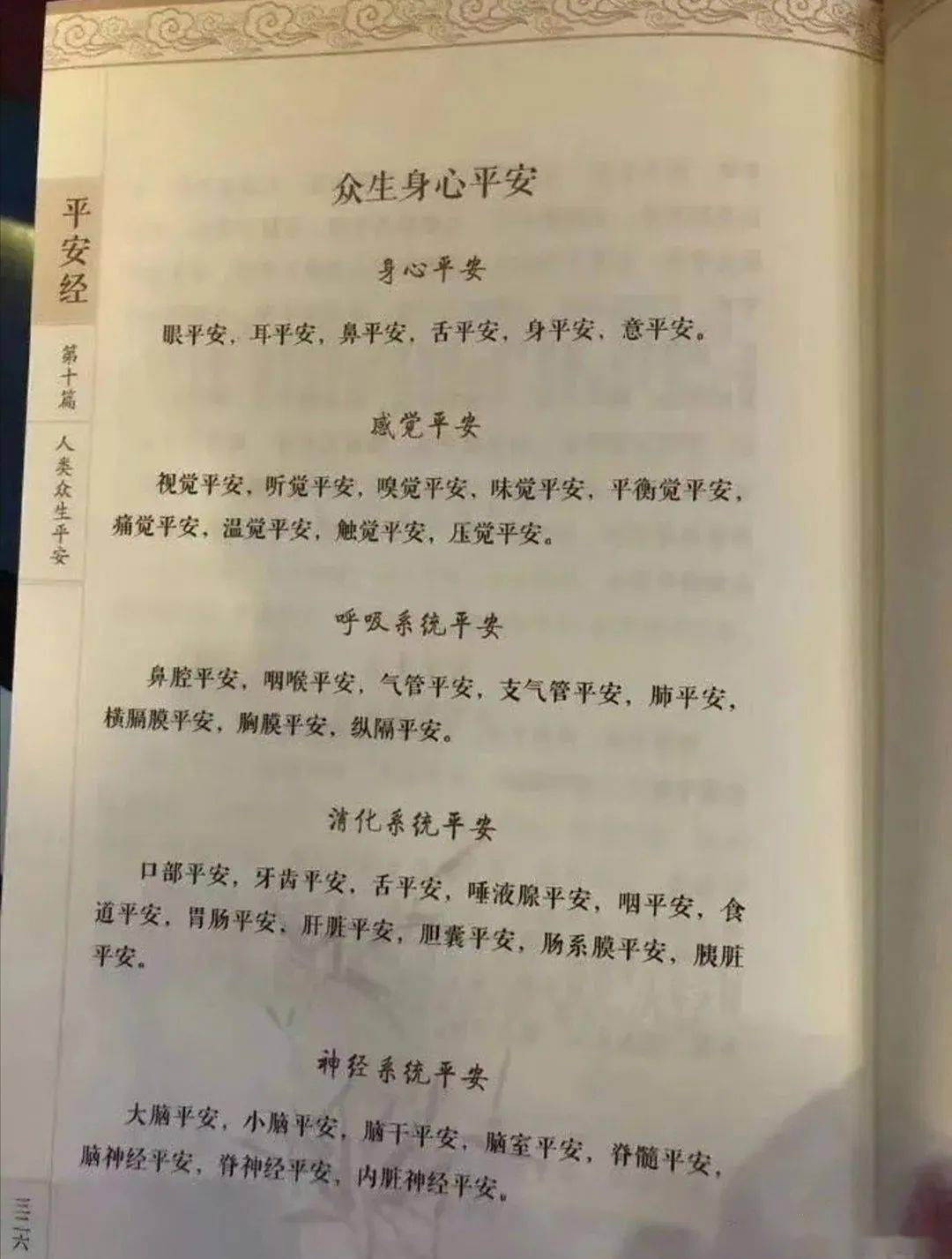 满分|看懂算你牛逼2020高考满分作文