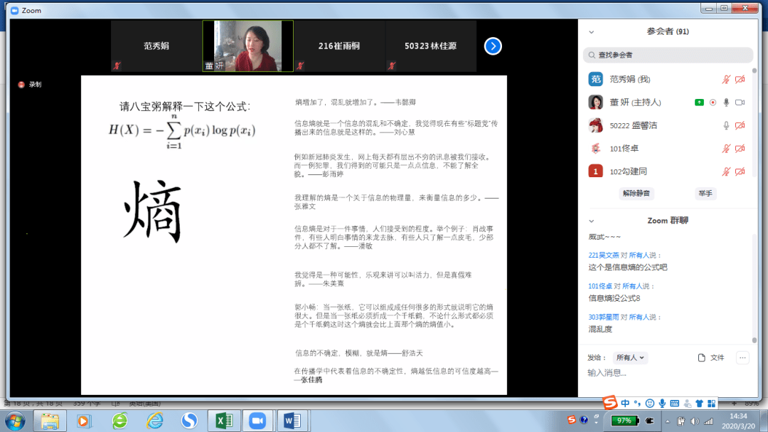 830b3fe9cadf48d3ae7f61ea9d1a1160.png