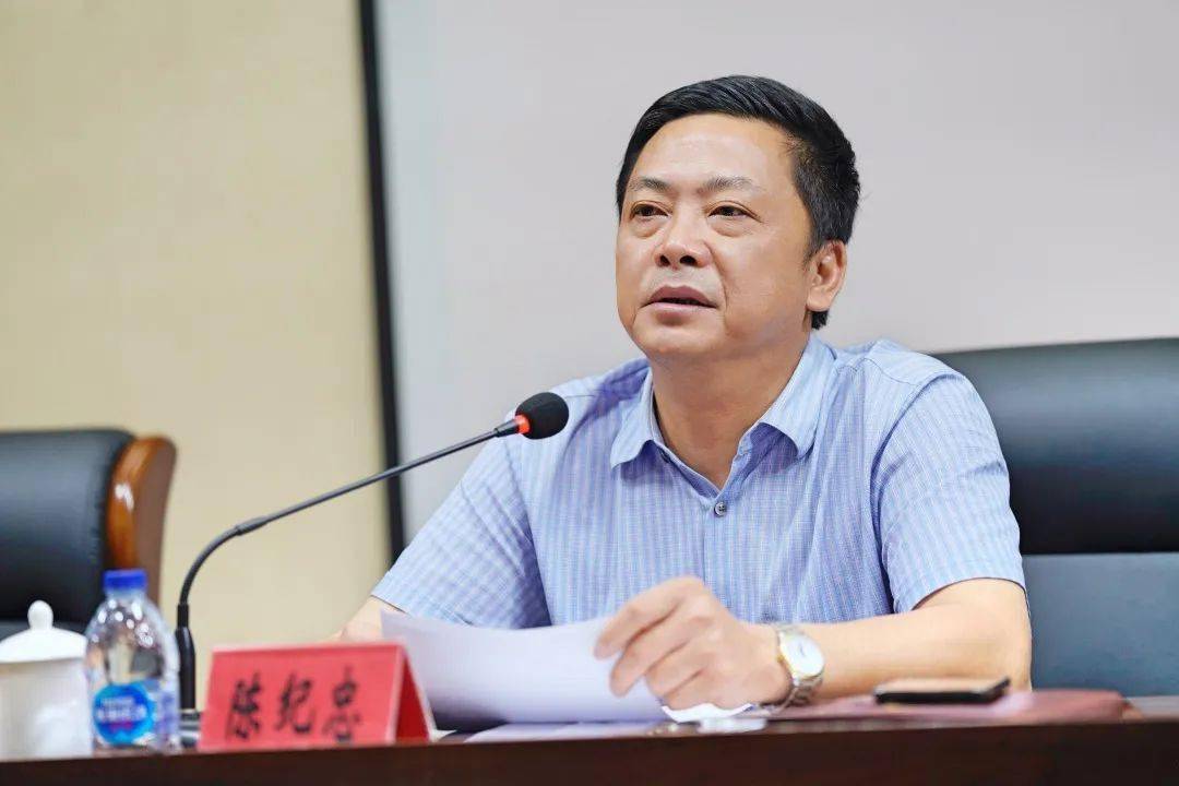 镇党委书记 陈纪忠